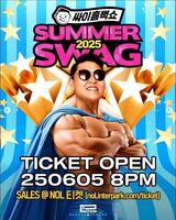 　ＰＳＹの公式インスタグラム＠４２ｐｓｙ４２より「ＳＵＭＭＥＲ　ＳＷＡＧ　２０２５」ポスター