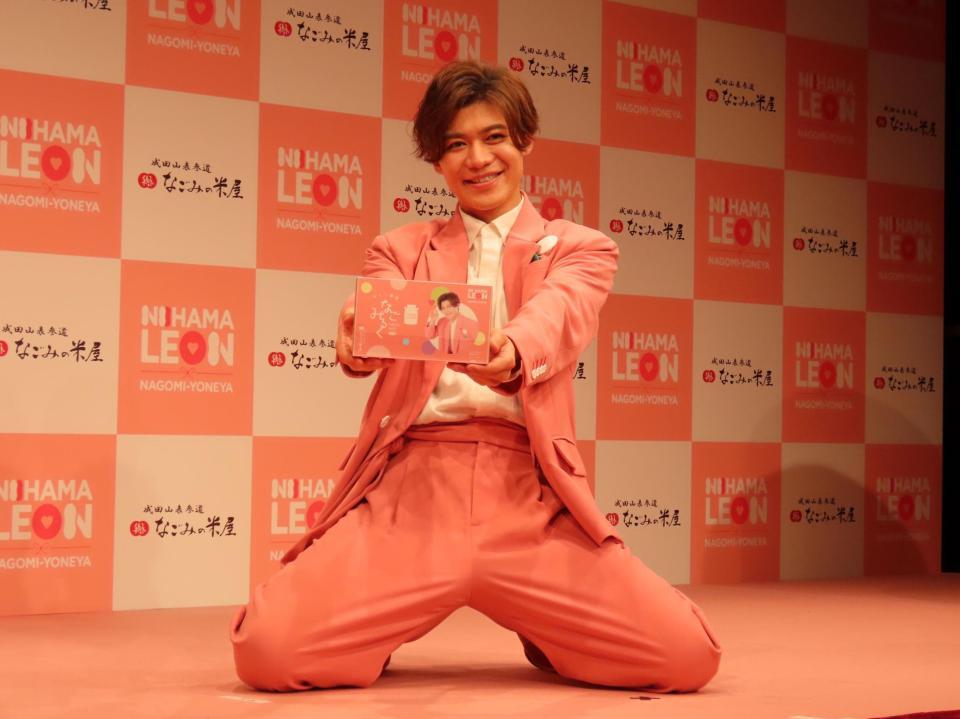 　「なごみの米屋宣伝部長」就任イベントに出席した新浜レオン