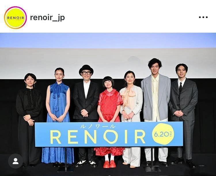 　あれ？蘭子と次郎さんが一緒に？！映画『ルノワール』公式アカウントのインスタグラム＠ｒｅｎｏｉｒ＿ｊｐより