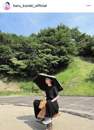 黒木華のインスタグラム＠ｈａｒｕ＿ｋｕｒｏｋｉ＿ｏｆｆｉｃｉａｌから