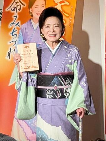　故郷・北海道知内町の観光大使に任命された松前ひろ子