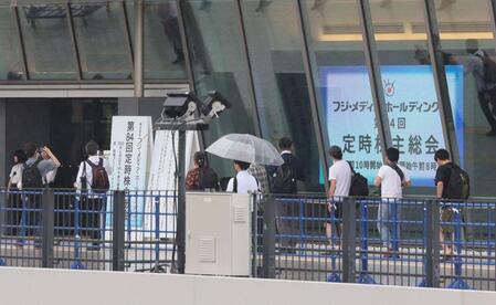 　ＦＭＨ株主総会に参加する人たち（撮影・石井剣太郎）