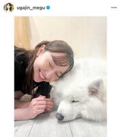 宇賀神メグのインスタグラム＠ｕｇａｊｉｎ＿ｍｅｇｕから