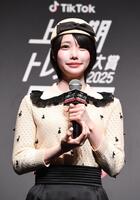 　プレゼンターを務めたあのちゃん（撮影・園田高夫）