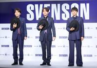 　新ＣＭ発表会に登壇した（左から）長野博、坂本昌行、井ノ原快彦（撮影・石井剣太郎）