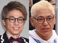 　ロンドンブーツ１号２号・田村淳（左）、田村亮