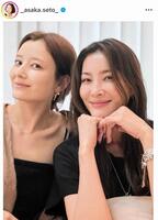 瀬戸朝香のインスタグラム＠＿ａｓａｋａ．ｓｅｔｏ＿より