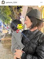 　ギャル曽根のインスタグラム＠ｇａｌｓｏｎｅ＿１２０４（２４年１１月２５日付）より