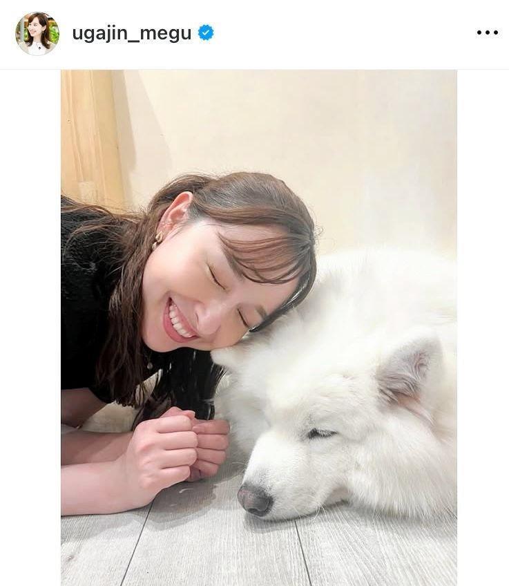 宇賀神メグのインスタグラム＠ｕｇａｊｉｎ＿ｍｅｇｕから