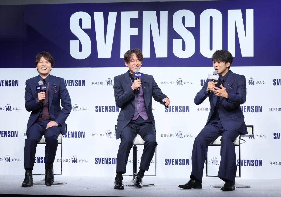 　新ＣＭ発表会に登壇した（左から）長野博、坂本昌行、井ノ原快彦（撮影・石井剣太郎）