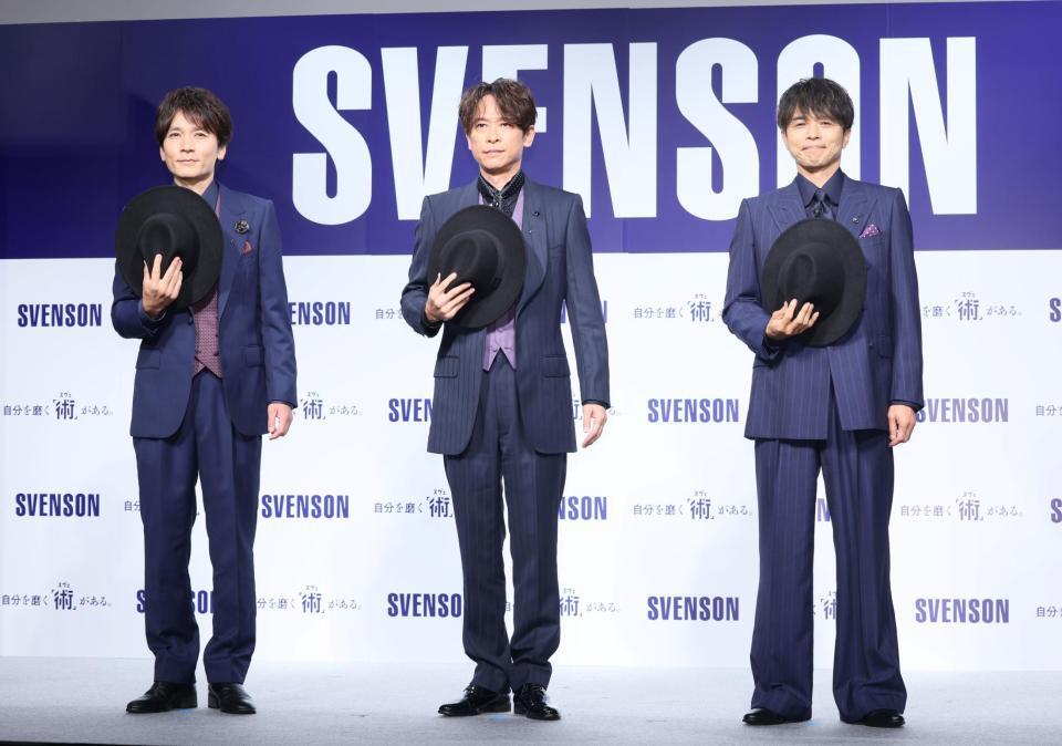 　新ＣＭ発表会に登壇した（左から）長野博、坂本昌行、井ノ原快彦（撮影・石井剣太郎）