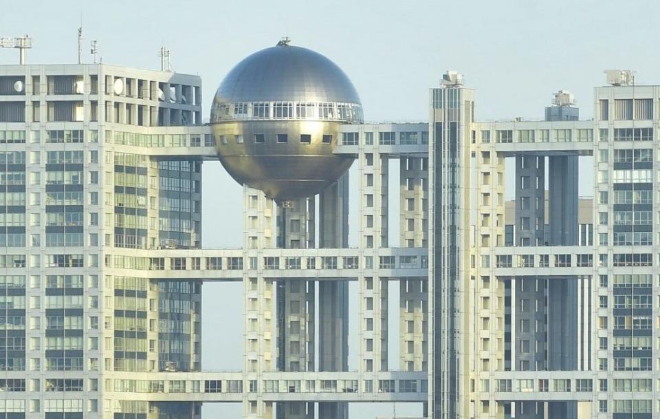 　２５日に株主総会を控えるフジテレビ本社