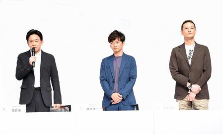 　（左から）城島茂、国分太一、松岡昌宏＝２０２１年４月