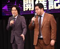 　３連覇を狙う？令和ロマン（撮影・佐藤厚）