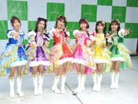 　イベントを行った超ときめき♡宣伝部の（左から）辻野かなみ、杏ジュリア、坂井仁香、小泉遥香、菅田愛貴、吉川ひより