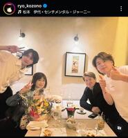 　小園凌央インスタグラム＠ｒｙｏ＿ｋｏｚｏｎｏから