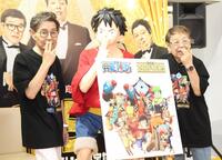 　ポーズを決める（左から）加藤茶、ルフィ、高木ブー（撮影・佐々木彰尚）