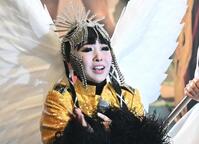 プリンセス天功