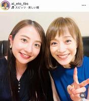 　江藤愛アナのインスタグラム＠ａｉ＿ｅｔｏ＿ｔｂｓより 