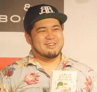 　イベントに出席した松井ケムリ