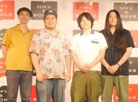 　イベントに出席した（左から）西塔徹成氏、松井ケムリ、シドニー石井、今野一輝