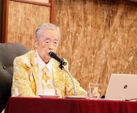 　９７歳の誕生日を迎えたドクター・中松氏