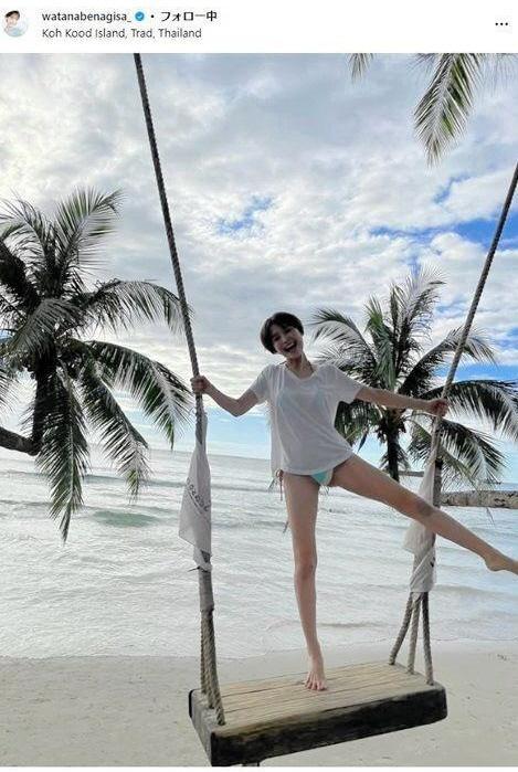 　渡邊渚アナウンサーのインスタグラム＠ｗａｔａｎａｂｅｎａｇｉｓａ＿ 