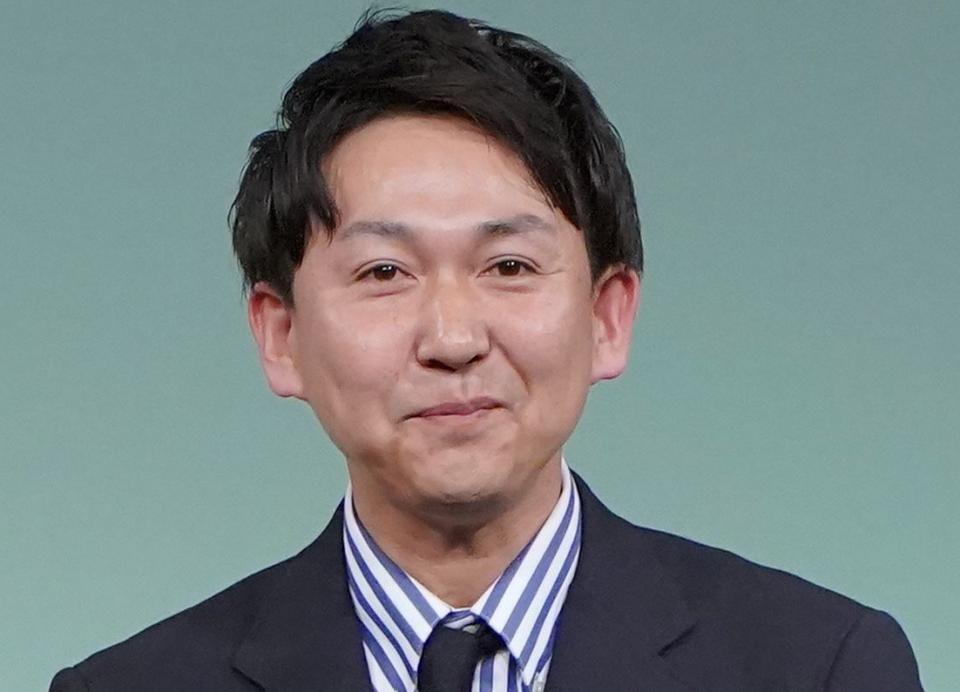 　バッテリィズ・寺家