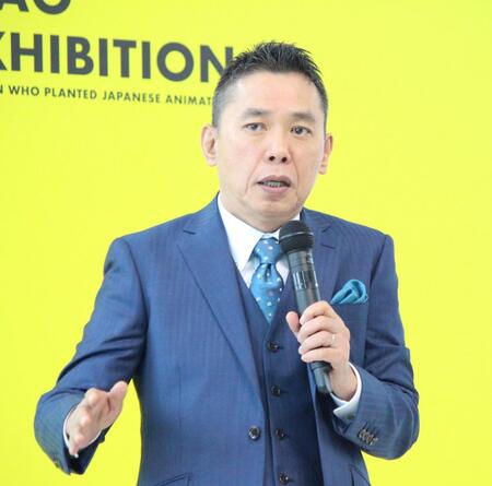 　オープニングセレモニーに登壇した爆笑問題・太田光