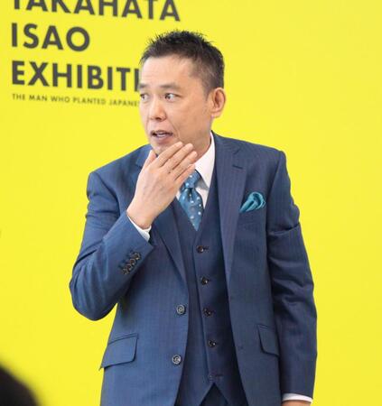 　オープニングセレモニーに登壇した爆笑問題・太田光