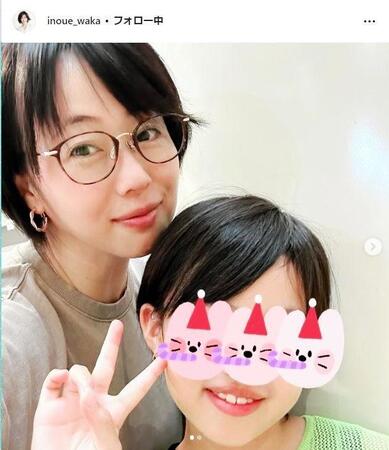 　井上和香インスタグラム＠ｉｎｏｕｅ＿ｗａｋａから