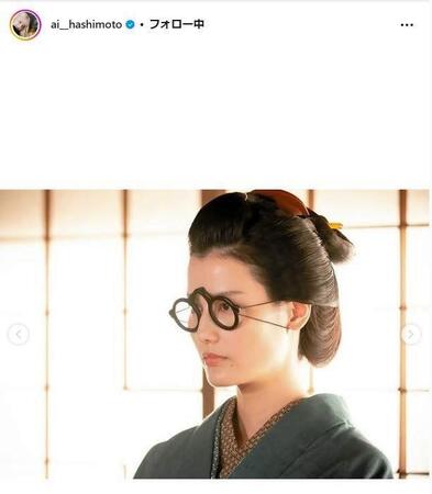 　橋本愛インスタグラム＠ａｉ＿＿ｈａｓｈｉｍｏｔｏから