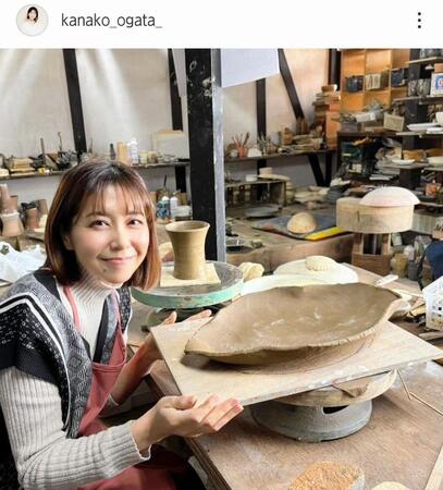　緒方かな子のインスタグラム（ｋａｎａｋｏ＿ｏｇａｔａ＿）より
