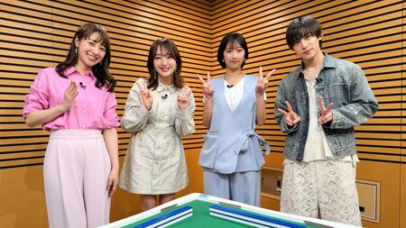 （左から）林美沙希アナ、田島芽瑠、榎原依那、阿久津仁愛