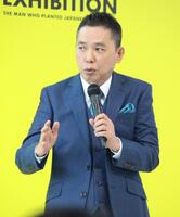 　オープニングセレモニーに登壇した爆笑問題・太田光