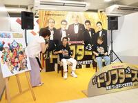 　イベントに登場した加藤茶と高木ブー（撮影・佐々木彰尚）