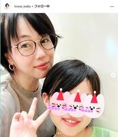 　井上和香インスタグラム＠ｉｎｏｕｅ＿ｗａｋａから