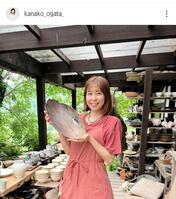 　緒方かな子のインスタグラム（ｋａｎａｋｏ＿ｏｇａｔａ＿）より