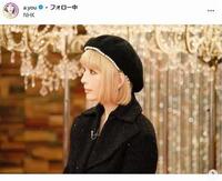 　浜崎あゆみのインスタグラム＠ａ．ｙｏｕより 