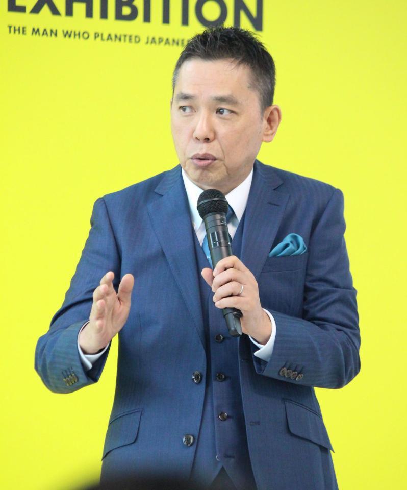 　オープニングセレモニーに登壇した爆笑問題・太田光