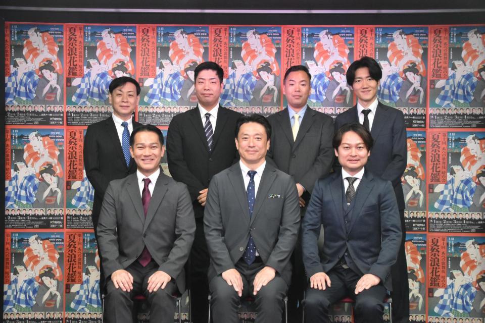 　「晴の会」会見に出席した（後列左から）片岡當史弥、片岡當吉郎、板東竹之介、片岡千太郎、（前列左から）片岡千次郎、片岡松十郎、片岡千壽