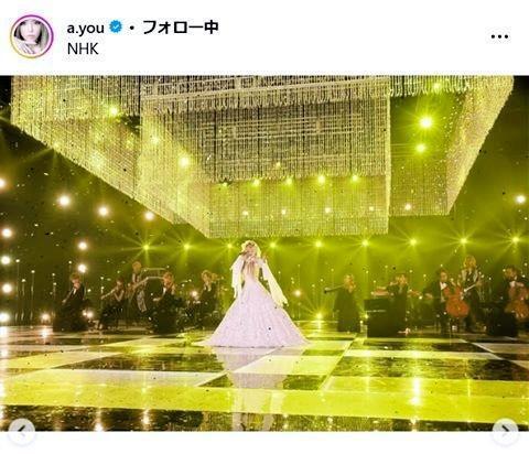 体型戻してて尊敬」「40代の希望」浜崎あゆみ「SONGS