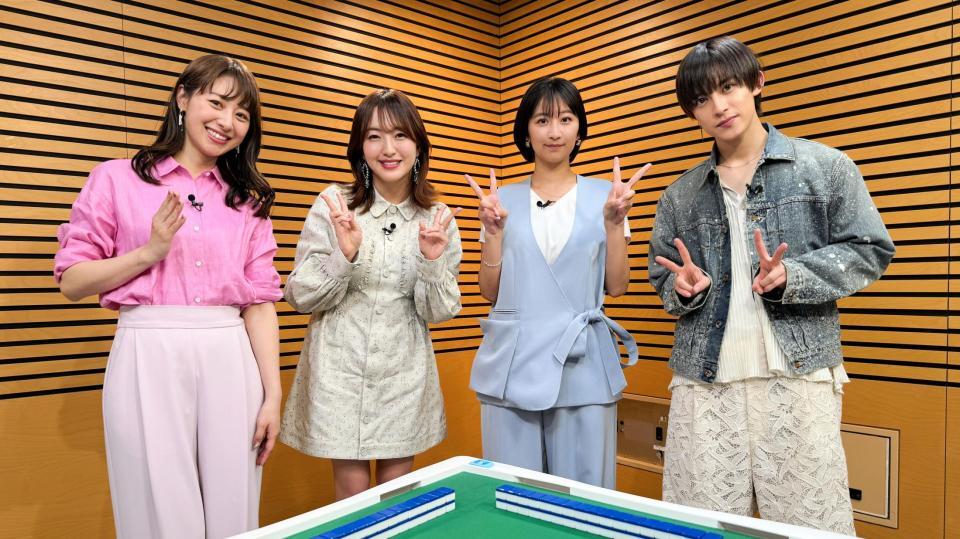 （左から）林美沙希アナ、田島芽瑠、榎原依那、阿久津仁愛