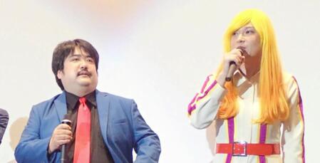 　ルパン三世に扮した鈴木もぐら（左）と峰不二子に扮した水川かたまり