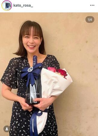 　加藤ローサのインスタグラム＠ｋａｔｏ＿ｒｏｓａ＿（６月２３日付）より