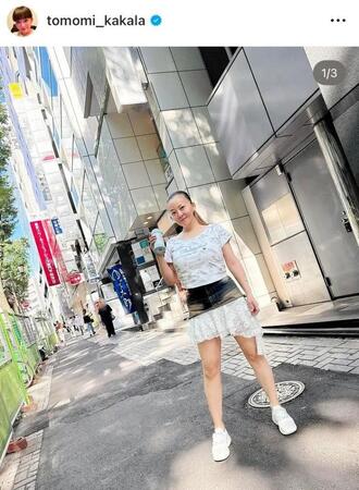 　華原朋美のインスタグラム＠ｔｏｍｏｍｉ＿ｋａｋａｌａより 