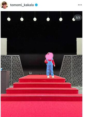 　華原朋美のインスタグラム＠ｔｏｍｏｍｉ＿ｋａｋａｌａより