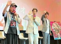 　（左から）古田新太、生田斗真、中村倫也