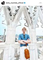 町田啓太のインスタグラム＠ｋｅｉｔａ＿ｍａｃｈｉｄａ＿ｏｆｆｉｃｉａｌから