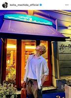 町田啓太のインスタグラム＠ｋｅｉｔａ＿ｍａｃｈｉｄａ＿ｏｆｆｉｃｉａｌから